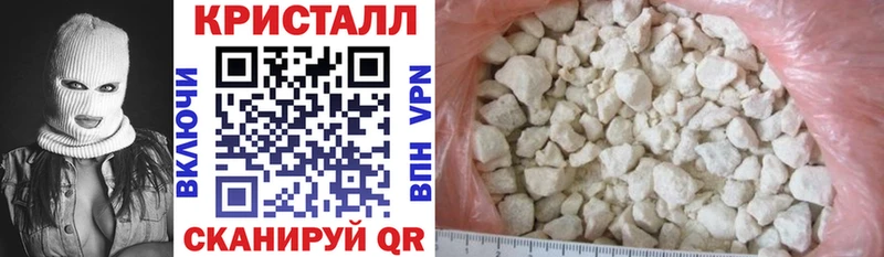 Амфетамин Premium  OMG ТОР  Белебей 