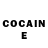 COCAIN Боливия SMDz