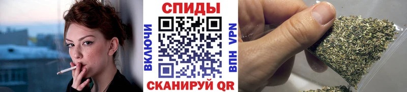 Бутират GHB Белебей