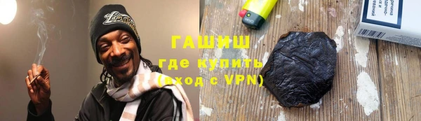 стаф Беломорск