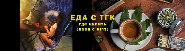 каннабис Заволжье