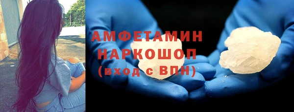 круглые Богородск