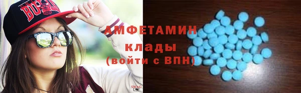 мескалин Баксан