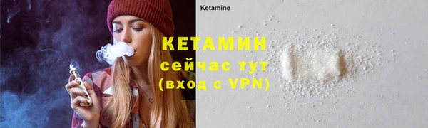прущий лед Белоозёрский