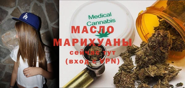 прущий лед Белоозёрский