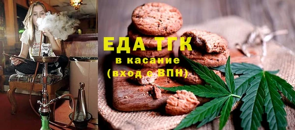 apvp Заволжск