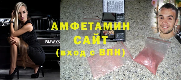 прущий лед Белоозёрский