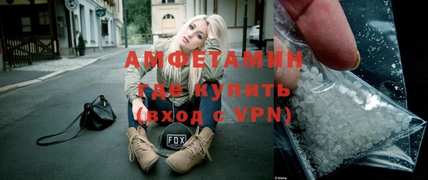 а пвп мука Заводоуковск