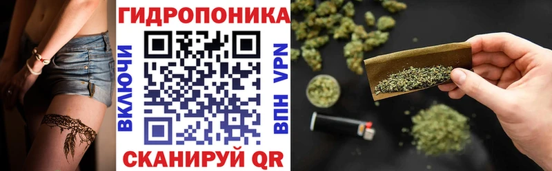mega вход  Белебей  МАРИХУАНА конопля 